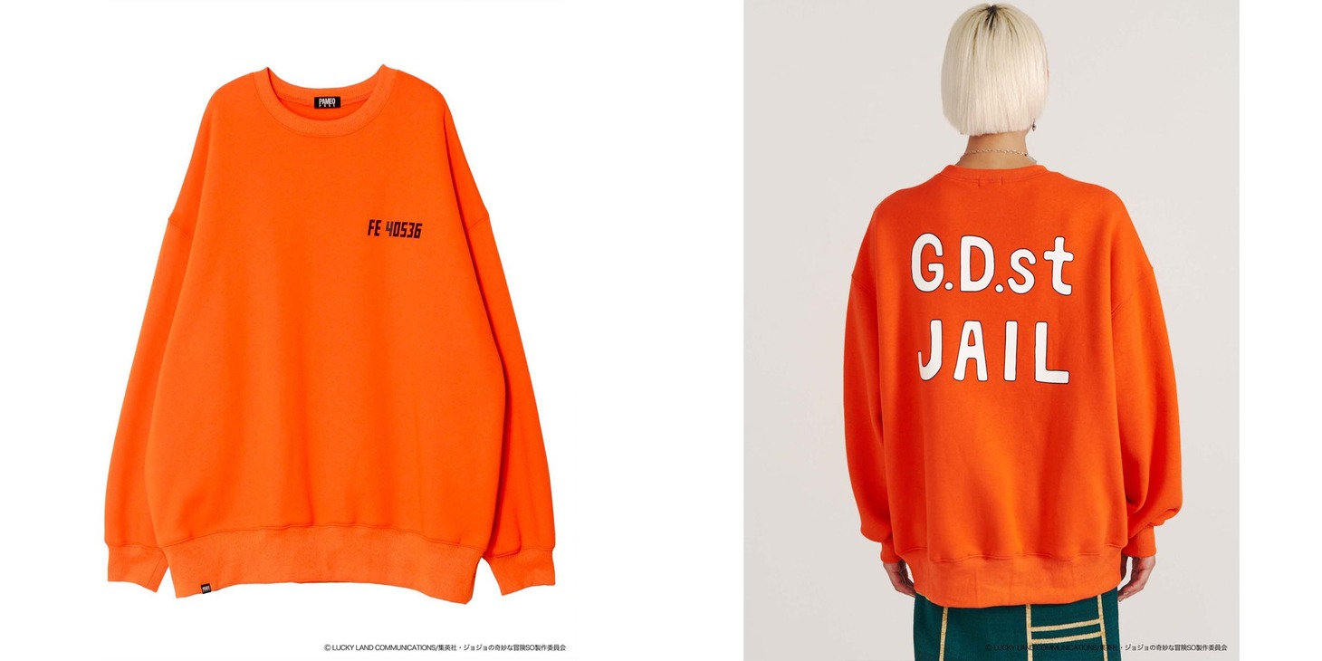 「G. Ｄ st JAIL プルオーバー」