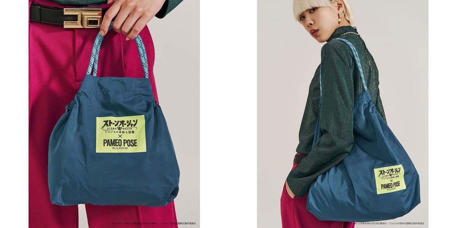 「ジョジョの奇妙な冒険 ストーンオーシャン × PAMEO POSE エコバッグ」