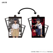 「アニメ『サマータイムレンダ』 チェンジングキーホルダー（小舟澪）」