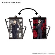 「アニメ『サマータイムレンダ』 チェンジングキーホルダー（南方ひづる）」