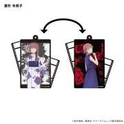 「アニメ『サマータイムレンダ』 チェンジングキーホルダー（菱形朱鷺子）」