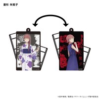 「アニメ『サマータイムレンダ』 チェンジングキーホルダー（菱形朱鷺子）」