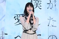 橋本愛