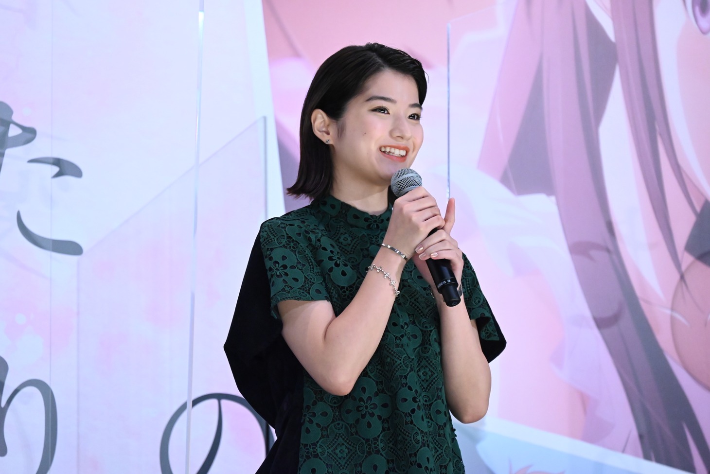 蒔田彩珠