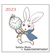 ひうらさとる描き下ろし、うさぎイラストのグッズを集めた福袋が卯年に向けて登場