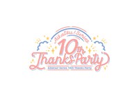 イベント「アイカツ！シリーズ 10th Thanks Party 」ロゴ。