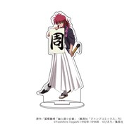 「キャラアクリルフィギュア」