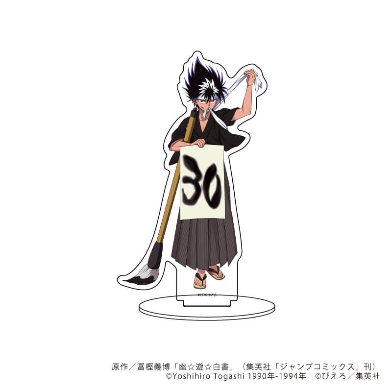 「キャラアクリルフィギュア」