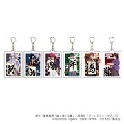 「アクリルキーホルダー」