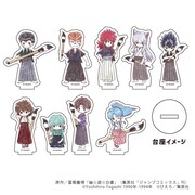 「アクリルぷちスタンド」