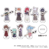 「アクリルぷちスタンド」