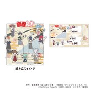 「プレミアム アクリルジオラマプレート」