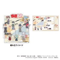 「プレミアム アクリルジオラマプレート」