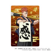 「キャラクリアケース」