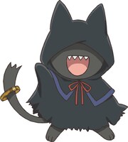 モリー（CV：森永千才）(c)星野 真・小学館/「ノケモノたちの夜」製作委員会