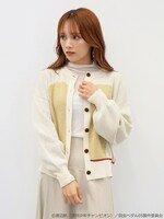 「弱虫ペダルニットカーディガン」