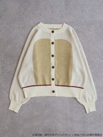 「弱虫ペダルニットカーディガン」