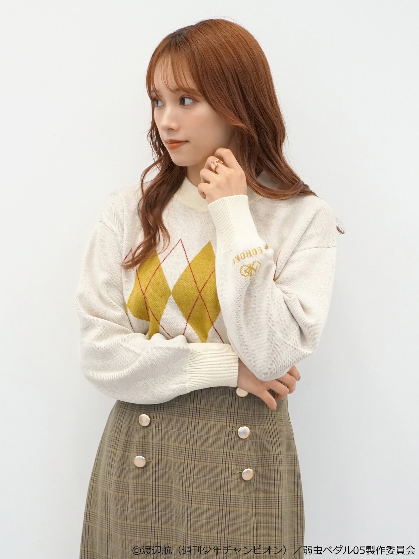 「弱虫ペダルニットプルオーバー」