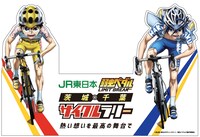 キャラクターパネルのイメージ。