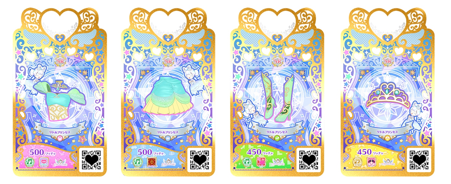「ワッチャプリマジ！スタジオ」カードのイメージ。