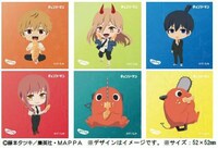 「チェンソーマンばかうけ 最強のパン風味」に付属するシール（全6種。