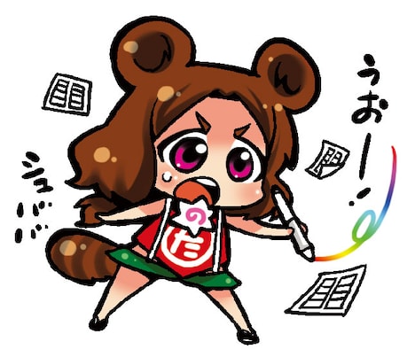 ちょぼらうにょぽみのプロフィール画像。