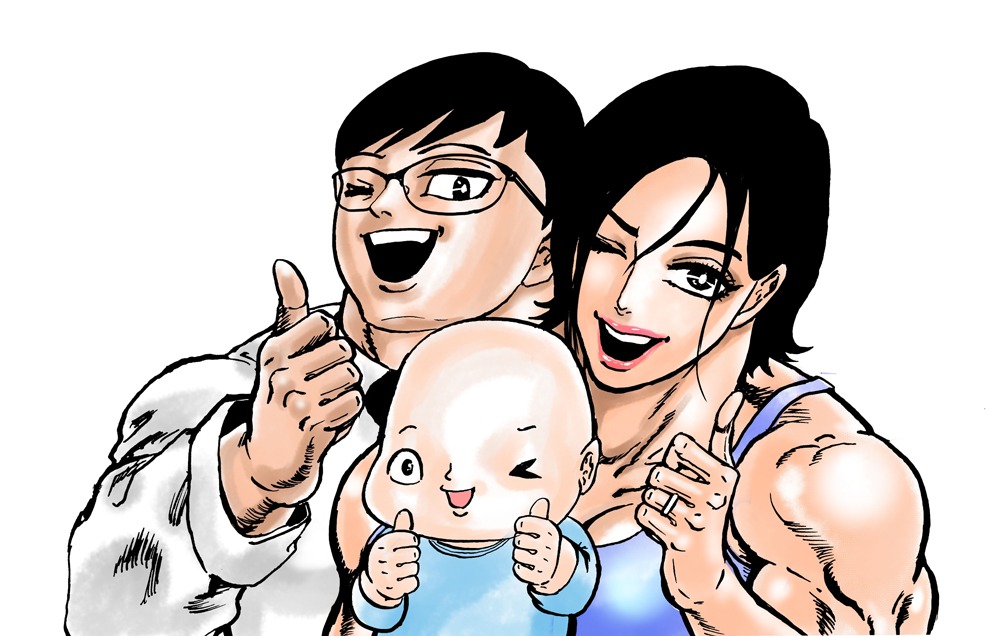 「剛力さん家はシュラバラバンババン」カット。