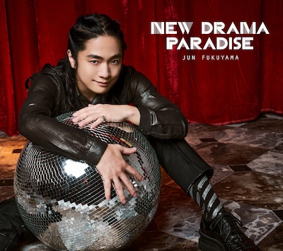 「NEW DRAMA PARADISE」きゃにめ限定盤