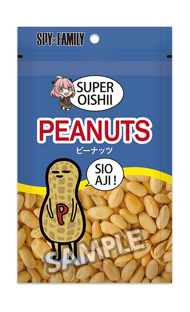 アーニャがお気に入りのピーナッツ」 - 「SPY×FAMILY」ローソンで10月