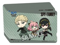 10月19日より実施予定のTwitterキャンペーンで当たるQUOカード。