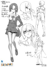 とく村長 「放課後オカルティーン」