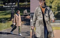 FUDGE11月号より。