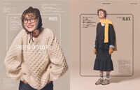 FUDGE11月号より。