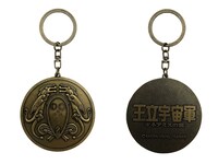 メタルキーホルダー