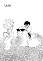 「壁サー同人作家の猫屋敷くんは承認欲求をこじらせている」5巻より。