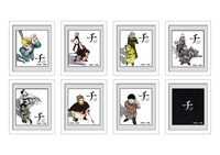 「額縁マグネット」