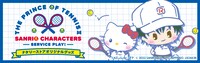 TVアニメ「テニスの王子様」とサンリオキャラクターズとのコラボグッズバナー。(c)ＫＴ／Ｓ・Ｎ・ＳＴＰ　(c)2022 SANEIO CO.,LTD. APPROVAL NO. L634436