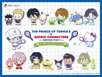 TVアニメ「テニスの王子様」とサンリオキャラクターズとのコラボグッズビジュアル。(c)ＫＴ／Ｓ・Ｎ・ＳＴＰ　(c)2022 SANEIO CO.,LTD. APPROVAL NO. L634436
