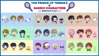 TVアニメ「テニスの王子様」とサンリオキャラクターズとのコラボ組み合わせ。(c)ＫＴ／Ｓ・Ｎ・ＳＴＰ　(c)2022 SANEIO CO.,LTD. APPROVAL NO. L634436