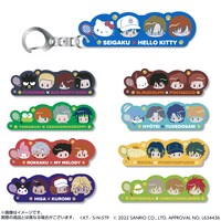 「新テニスの王子様×サンリオキャラクターズ-SERVICE PLAY！- ラバーキーホルダー」(c)ＫＴ／Ｓ・Ｎ・ＳＴＰ　(c)2022 SANEIO CO.,LTD. APPROVAL NO. L634436