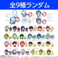 「新テニスの王子様×サンリオキャラクターズ-SERVICE PLAY！- コレクションアクリルキーホルダー」 (c)ＫＴ／Ｓ・Ｎ・ＳＴＰ　(c)2022 SANEIO CO.,LTD. APPROVAL NO. L634436