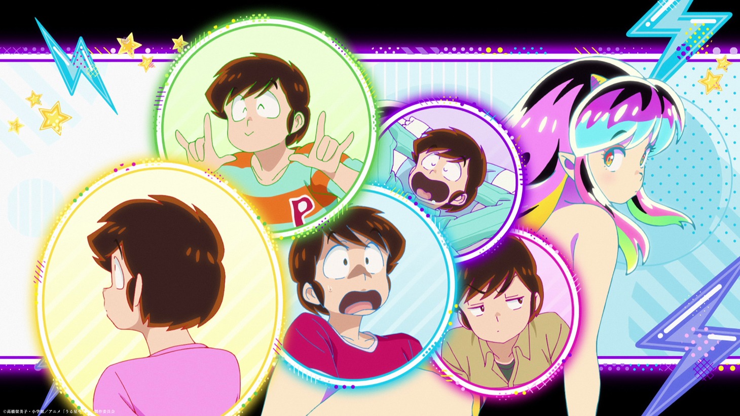TVアニメ「うる星やつら」のノンクレジットエンディングアニメより。