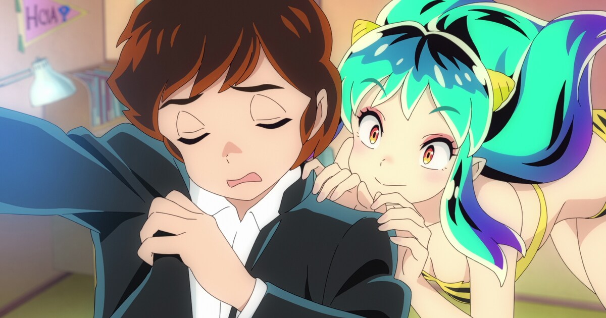 アニメ「うる星やつら」ラムのダンスに面堂がオタ芸、ノンクレジット 