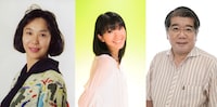 11月19日に開催される「『ゲゲゲの鬼太郎』第4期スペシャルデー」の登壇者。左から第4期鬼太郎役の松岡洋子、第4期ねこ娘役の西村ちなみ、第4期一反木綿役の龍田直樹。