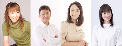 11月26日に開催される「『ゲゲゲの鬼太郎』第5期スペシャルデー」の登壇者。左から第5期鬼太郎役の高山みなみ、第5期ねずみ男役の高木渉、第5期ネコ娘役の今野宏美、第5期かわうそ役の丸山優子。