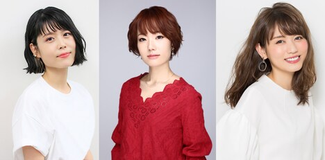 11月27日に開催される「『ゲゲゲの鬼太郎』第6期スペシャルデー」の登壇者。第6期鬼太郎役の沢城みゆき、第6期ねこ娘役の庄司宇芽香、犬山まな役の藤井ゆきよ。