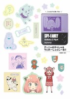 non-no12月号に付属するステッカー。