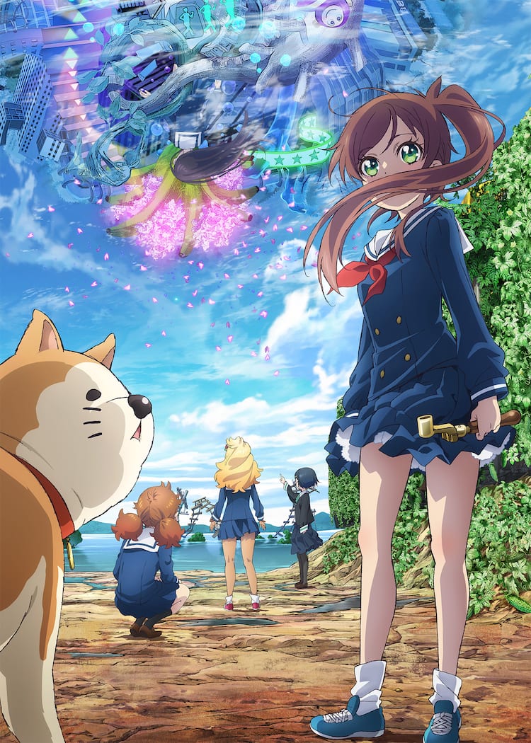 Shirobako ガルパン 水島努監督の新作tvアニメ 終末トレインどこへいく コミックナタリー