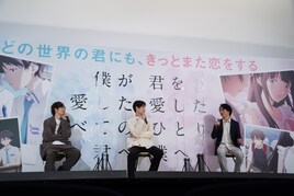 「僕愛」「君愛」栞と和音、恋人にするならどっち？宮沢氷魚が究極の“選択”に苦悶