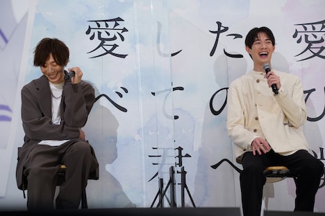 左から須田景凪、宮沢氷魚。